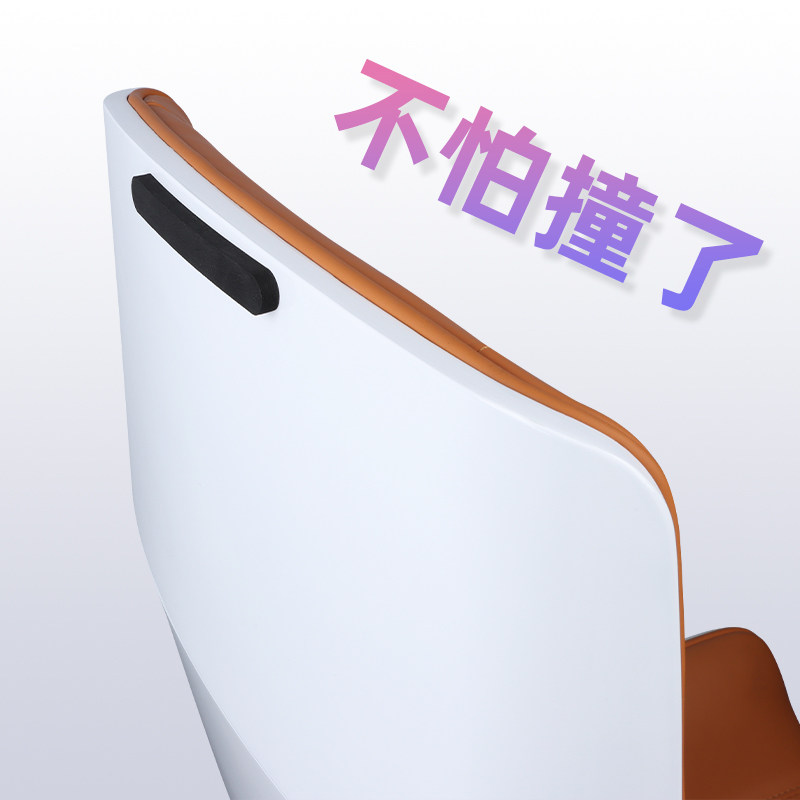 椅子背靠墙防撞贴沙发靠背桌椅凳子椅背防蹭墙贴垫餐椅后背保护条,淘宝优惠券,粉丝福利购,淘宝优惠卷