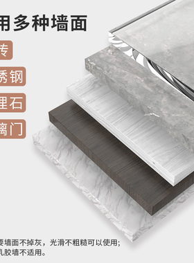 时钟挂墙专用挂钉钟表挂画挂钩免打孔客厅家用石英钟壁钟无痕钉子