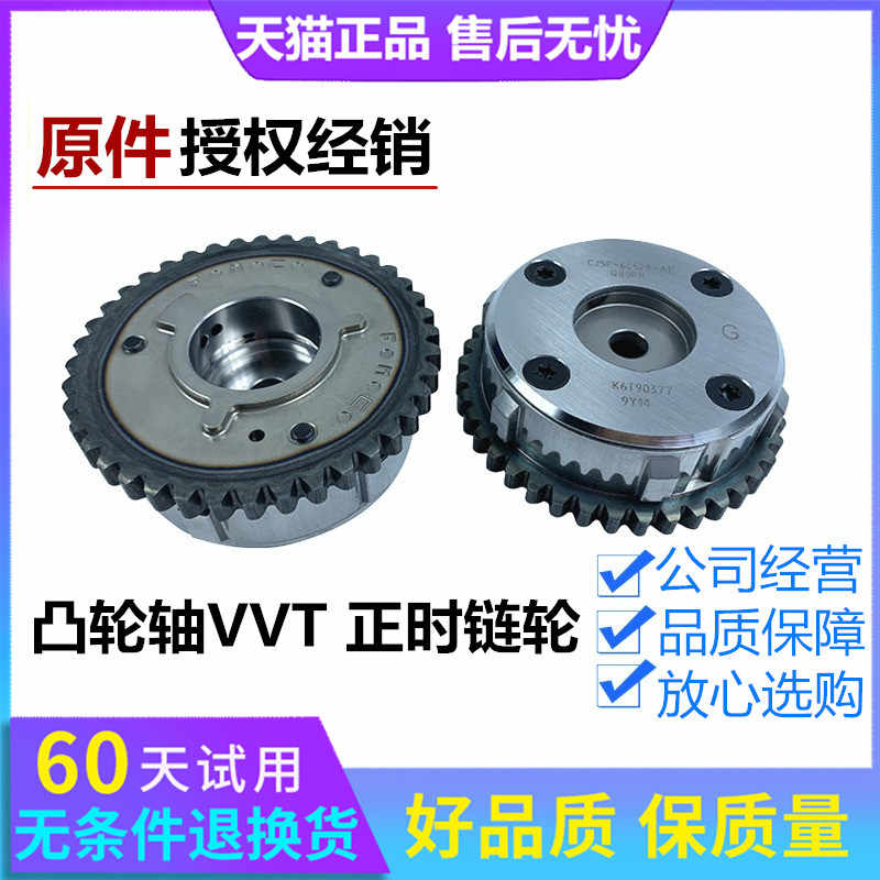 可变轮 新人首单立减十元 21年10月 淘宝海外