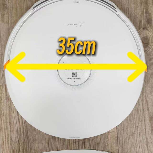 Cloud Whale JX sweeping robot AI wide-width crawler AI running water scrubbing and cleaning the all-in-one machine with auto loading and unloading water ອັດຕະໂນມັດ