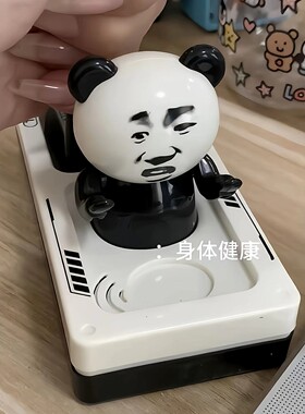 暴怒掀桌人按键发声玩具