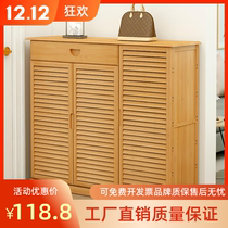 Shoe Cabinet Simple Shoe Rack Sub Multilayer Solid Wood Shoe Cabinet Home Doorway Large Capacity Balcony Nanzhu Multifunction Casa