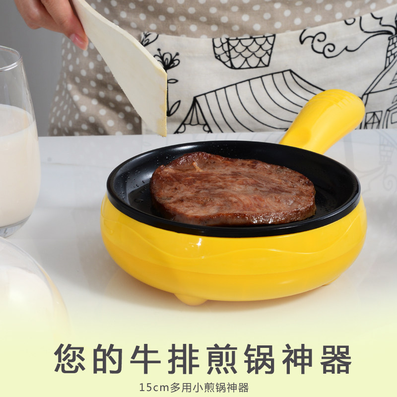  灿翔电器煮蛋器/蒸蛋器