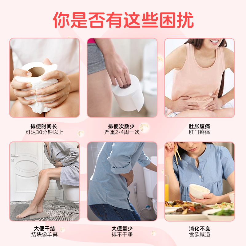 美罗乳果糖口服溶液 孕妇便秘儿童老人幼儿通便润肠 排宿便