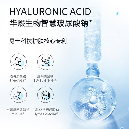 华熙生物珂岸海盐洗发膏男士洗发水控油蓬松洗头膏磨砂膏清爽洗发 - 图2