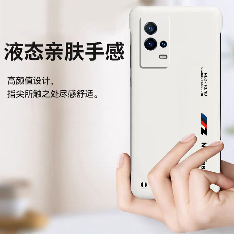 iqoo8手机壳vivoiqoo8pro无边框iq00保护套iQOO防摔全包5G磨砂硬壳icoo超薄iq8外壳vivo新款男por女爱酷潮牌