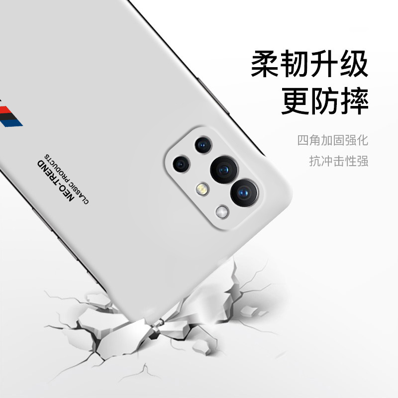 一加9R手机壳1+9RT无边框oneplus9rt防摔1十9r保护套1加9r磨砂硬壳onepuls九rt超薄one外壳plus创意男rt女潮-图3