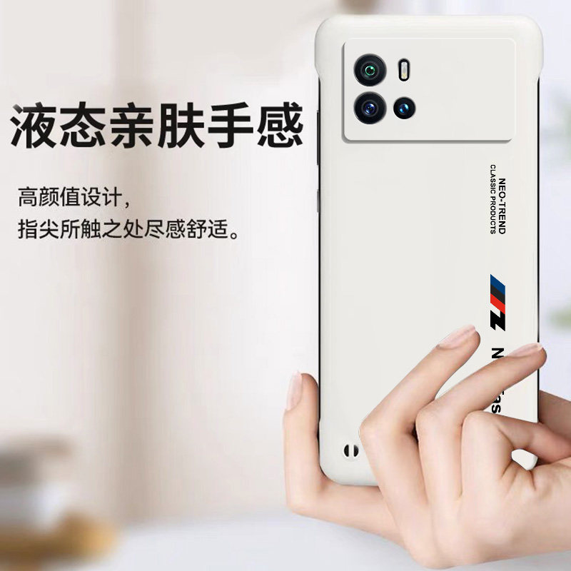 适用iqoo9手机壳iqoo9pro新款无边框iq00保护套vivo防摔5G全包icoo磨砂硬壳iq9超薄外壳V2171A男por女爱酷潮