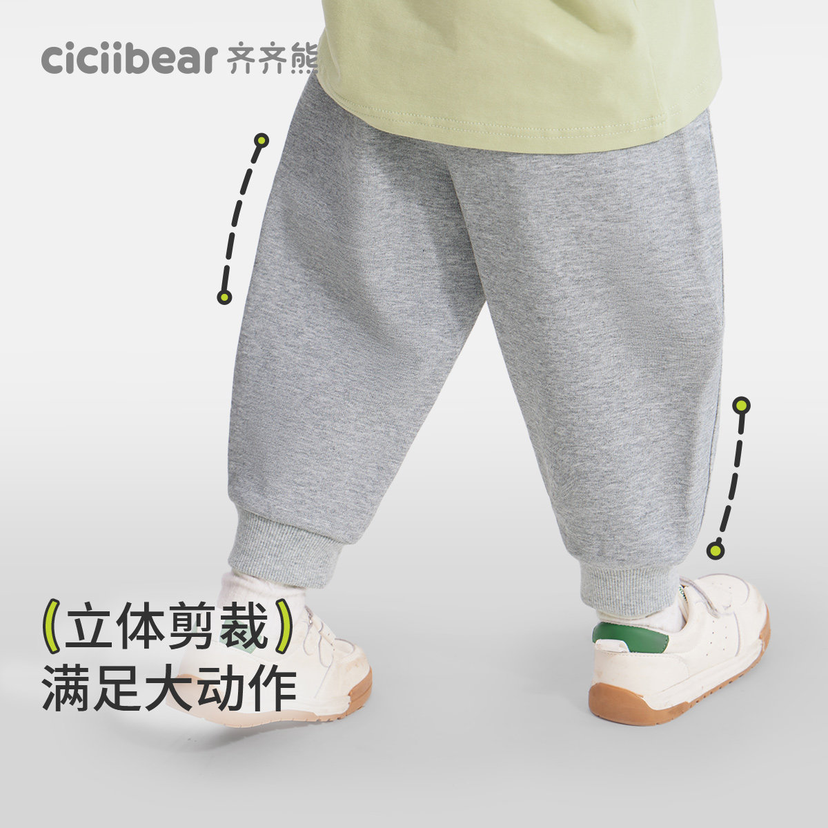 图3