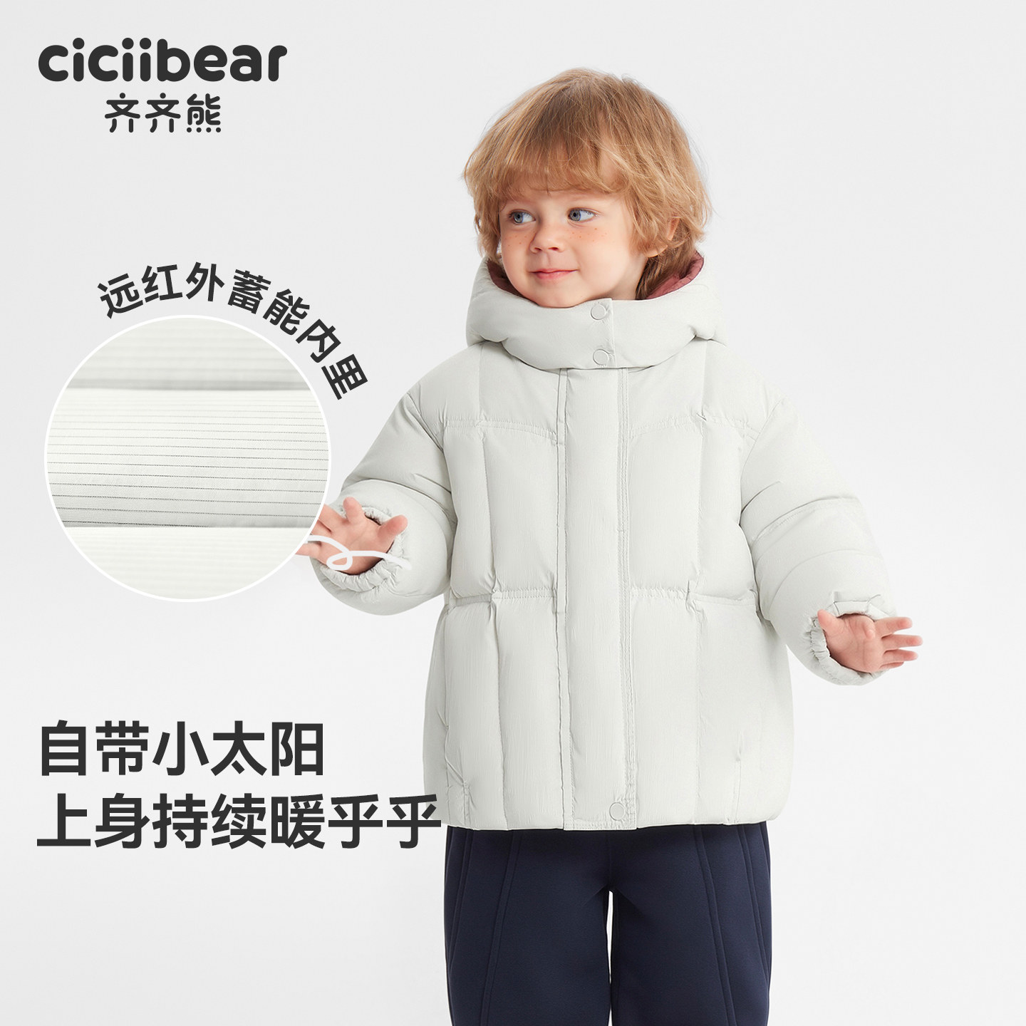 图 2