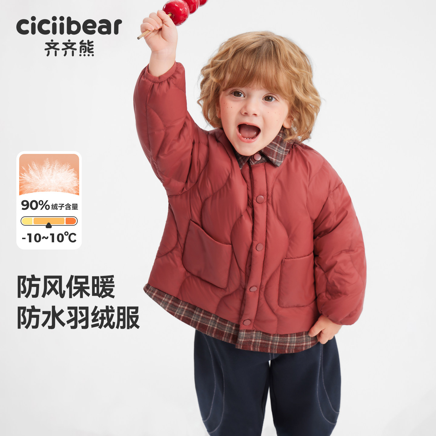 图 2