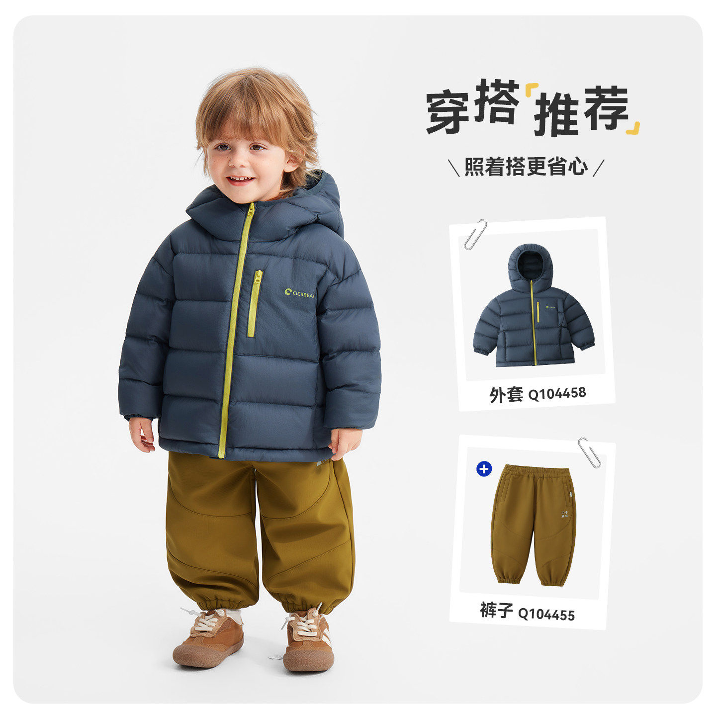 图 5