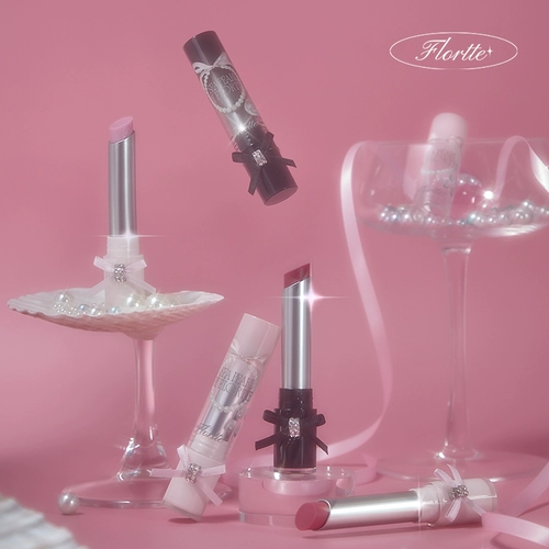 Flortte, база под макияж, подарочная коробка, блеск для губ, тени для век, карандаш для глаз, комплект