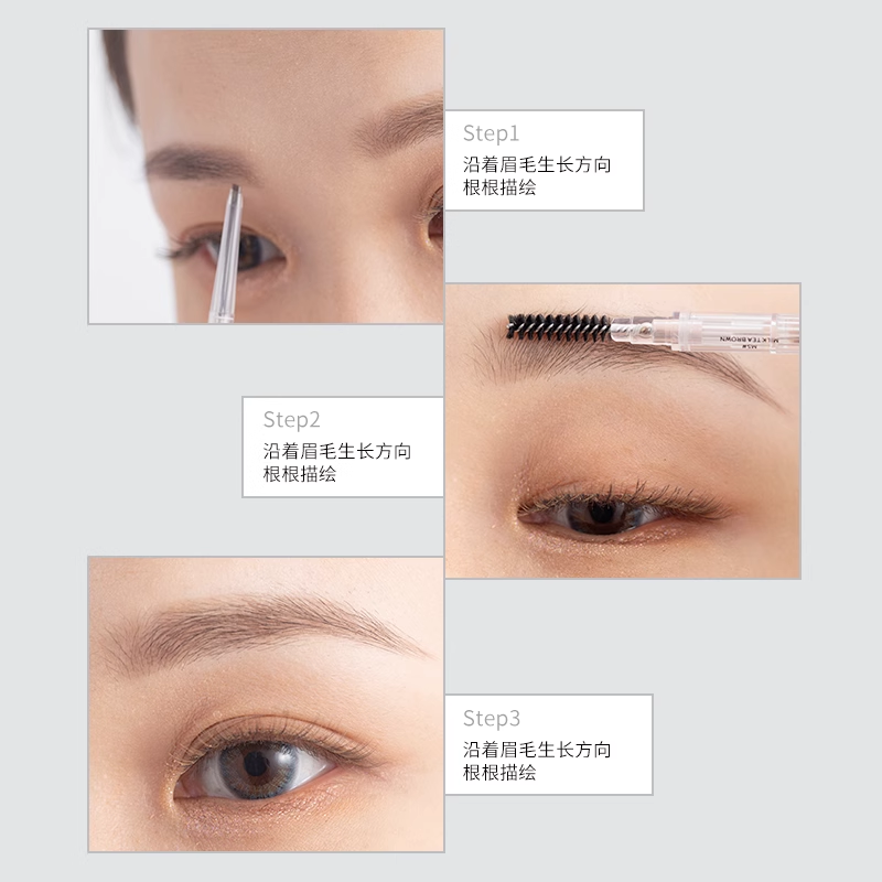 【烈儿超值年货节】FLORTTE/花洛莉亚砍刀眉笔3支装直播,淘宝优惠券,粉丝福利购,淘宝优惠卷