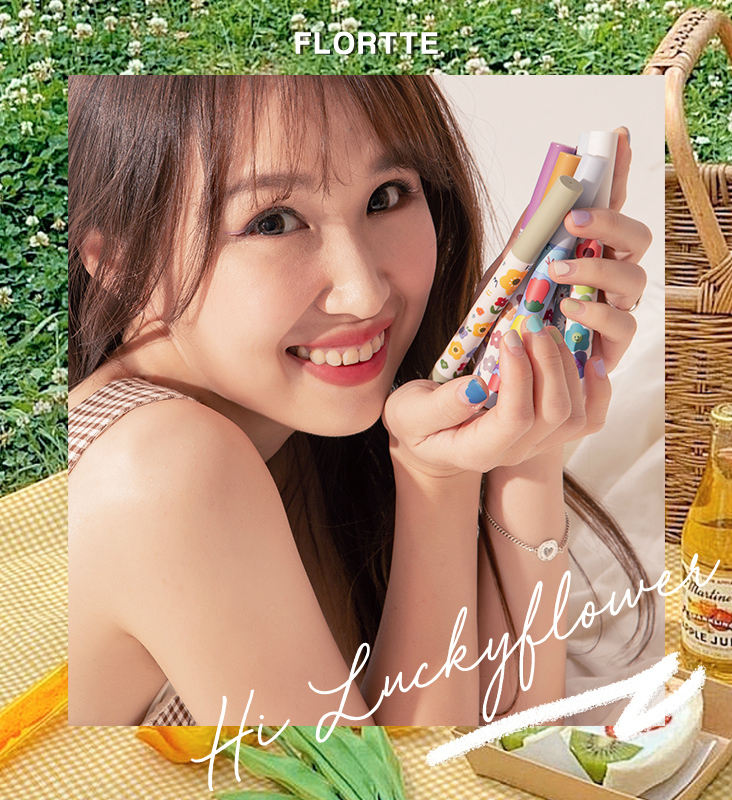 拍两件【FLORTTE/花洛莉亚】幸运花花唇膏笔