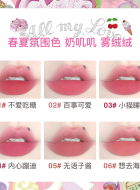 花洛莉亚全套彩妆大礼盒