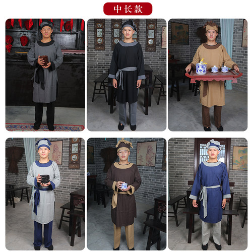 炎蔻古代平民百姓汉服老粗布古装店小二服装民国农民演出衣服饰男 - 图2