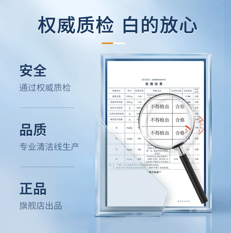 去黄洗白牙结石美白黄牙口臭洁牙粉 弗拉维牙粉