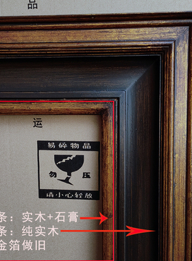 简约美式实木挂墙 画框 油画装裱实木画框 参展画展用油画框