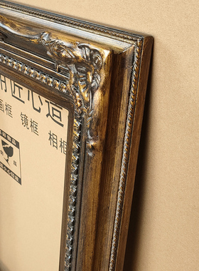 欧式实木画框定制 暗金色画框 婚纱照相框 复古画框定制尺寸