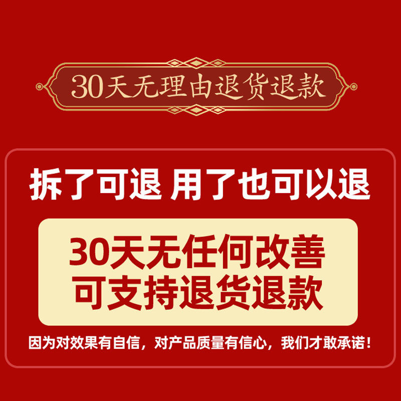 苦瓜金银花祛痘茶调理内分泌清火茶 宅小茶养生茶