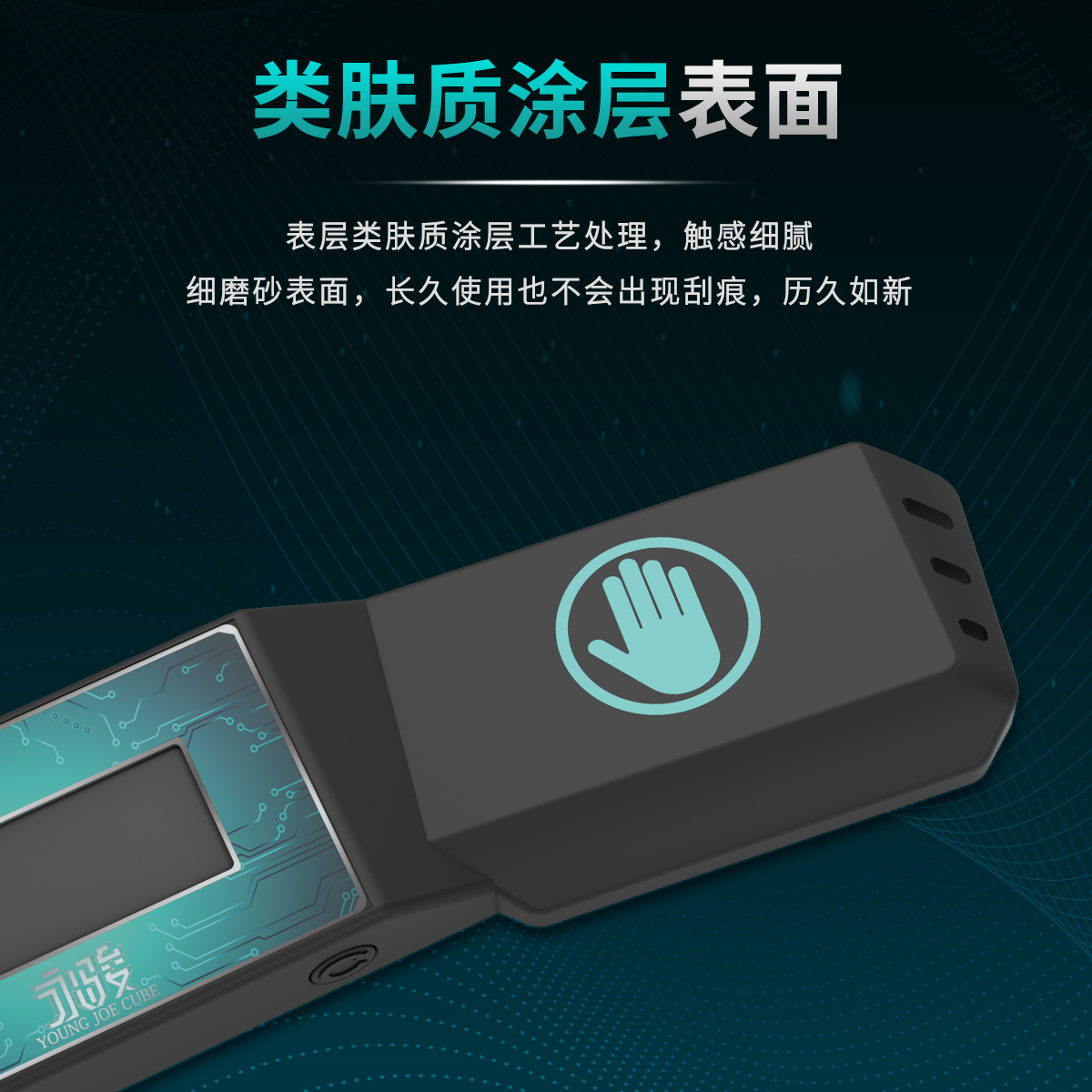 YJ永骏专业魔方计时器比赛专用速叠杯垫子三四代竞技口袋大显