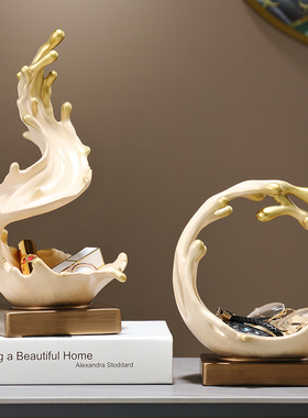 风生水起招财入户摆件可做收纳