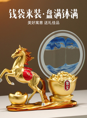 马上发财招财进宝装饰摆件