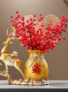 乔迁新居招财鹿摆件玄关客厅礼品