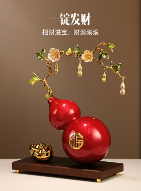 招财五福鸿运葫芦摆件