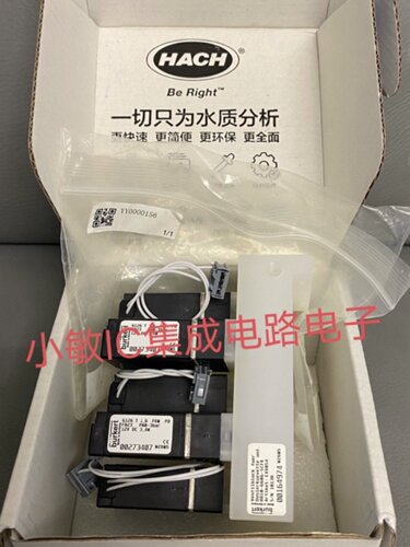 哈希COD试剂2967620CN溶液2低量程号2967710溶液2高量程号2967810 - 图3