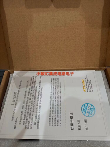 东土交换机KIEN-2000B-2S6T-SC40-L2-L2询价KOM300F-1M2T-SC05-L5 - 图3