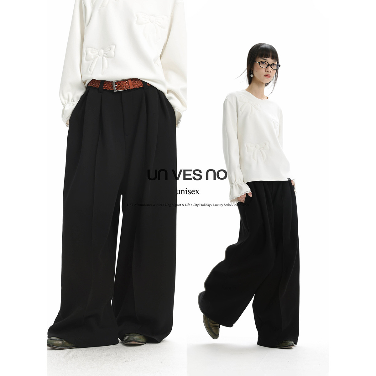 【廓形】Unvesno(UN) 重磅打褶西装裤慵懒宽松阔腿针织休闲西裤秋,淘宝优惠券,粉丝福利购,淘宝优惠卷
