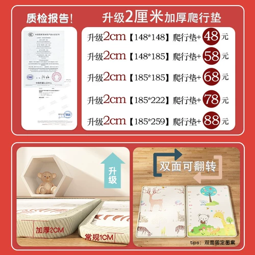 Манеж, детское ограждение, детский игровой коврик, качели, безопасная детская горка для домашнего использования