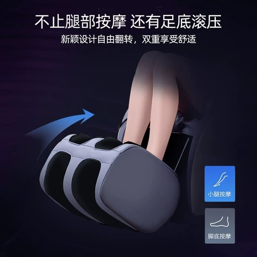 Космический роскошный универсальный массажер для всего тела, автоматический диван, Германия, полностью автоматический