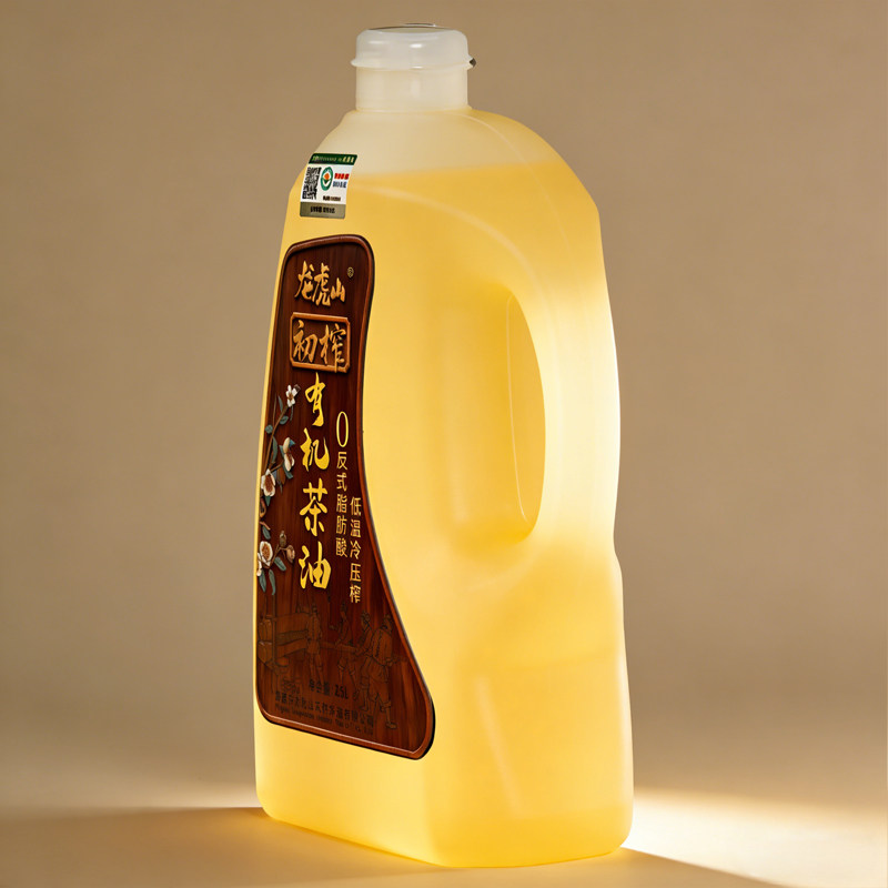头道有机山茶油2.5L物理低温冷压榨龙虎山0反初榨一级可食用茶油,淘宝优惠券,粉丝福利购,淘宝优惠卷