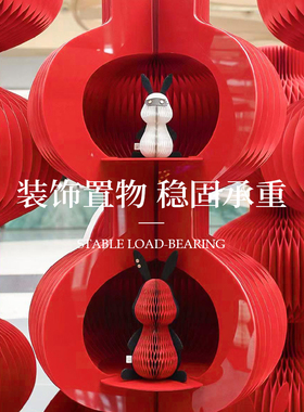 新中式订婚布置装饰气球摆件