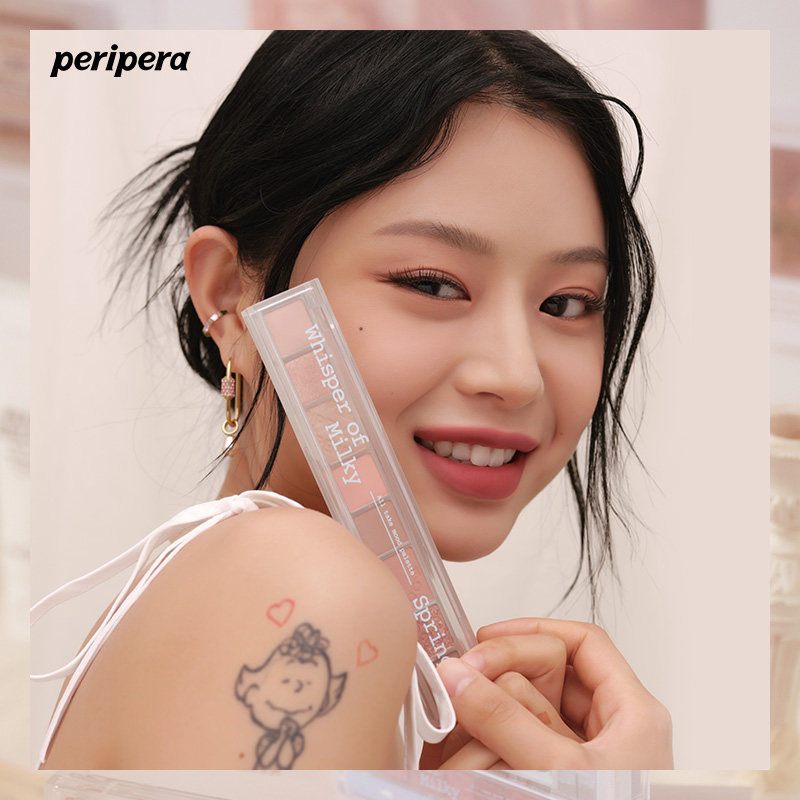 peripera /菲丽菲拉便携珠光眼影 菲丽菲拉眼影