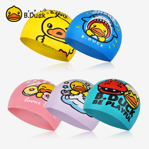 B.Duck Детская плавательная шапочка подходит для мужчин и женщин, милая кепка, шапка для плавания