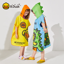 B Duck small yellow duck child bath towel bathrobe with cap beach swimming bath clothes portable suction water speed dry even cap cloak