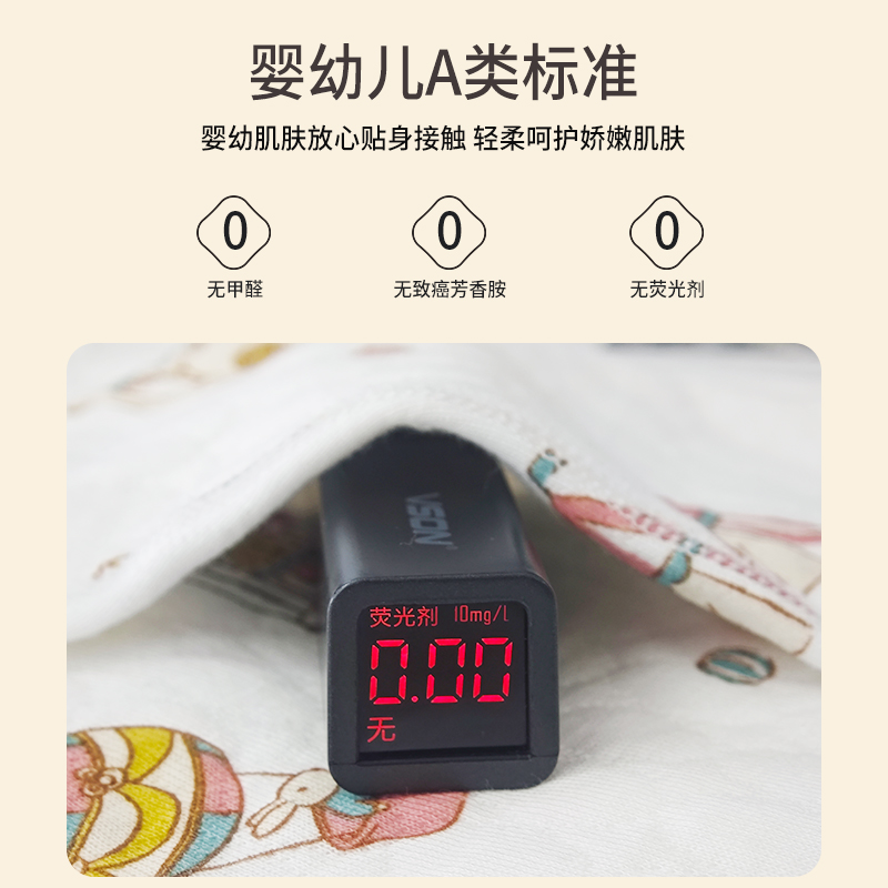 丽婴房儿童半高领内衣套装空气层男童女童加厚睡衣秋裤保暖衣秋冬