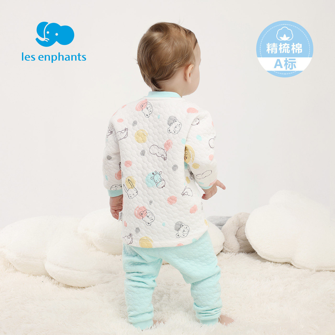 丽婴房空气层婴儿衣服宝宝2022秋冬 丽婴房outlets店内衣套装