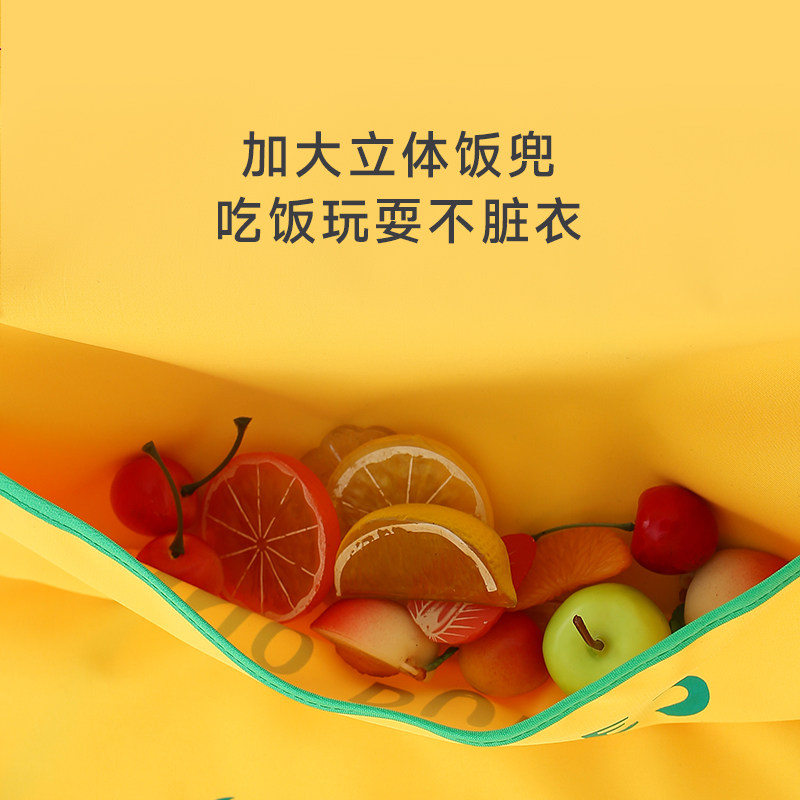 儿童围裙画画罩衣防水防脏幼儿园绘画美术男孩女宝宝护衣吃饭围兜,淘宝优惠券,粉丝福利购,淘宝优惠卷