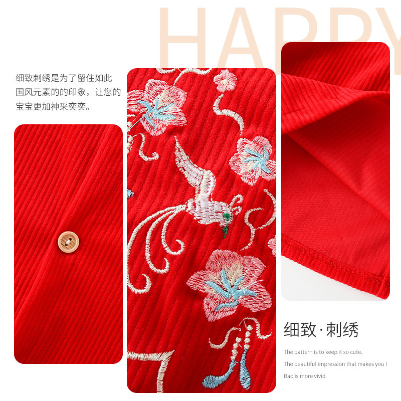 罩衣女宝宝儿童防水防脏反穿衣外穿吃饭围兜男婴儿护衣秋冬季围裙,淘宝优惠券,粉丝福利购,淘宝优惠卷