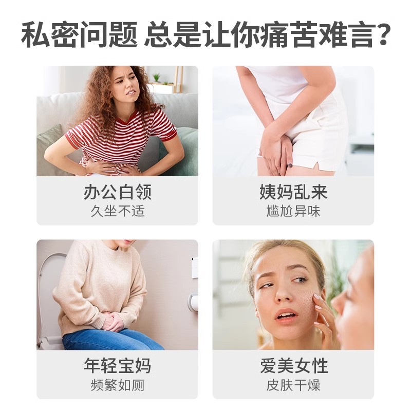 澳洲Youthit优思益高浓度蔓越莓胶囊女性65000 90粒 - 图2