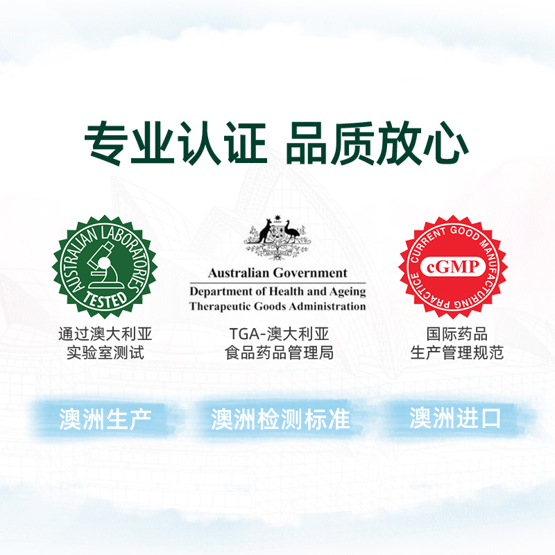 YOUTHIT海外旗舰店Youthit优思益羊奶片澳洲儿童宝宝零食无糖无添加干吃60片2