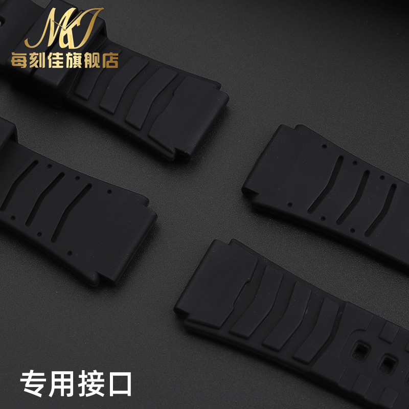 每刻佳适配卡西欧MWA-100HD-1A手表带 MWD-100H黑武士硅胶表带20 - 图2
