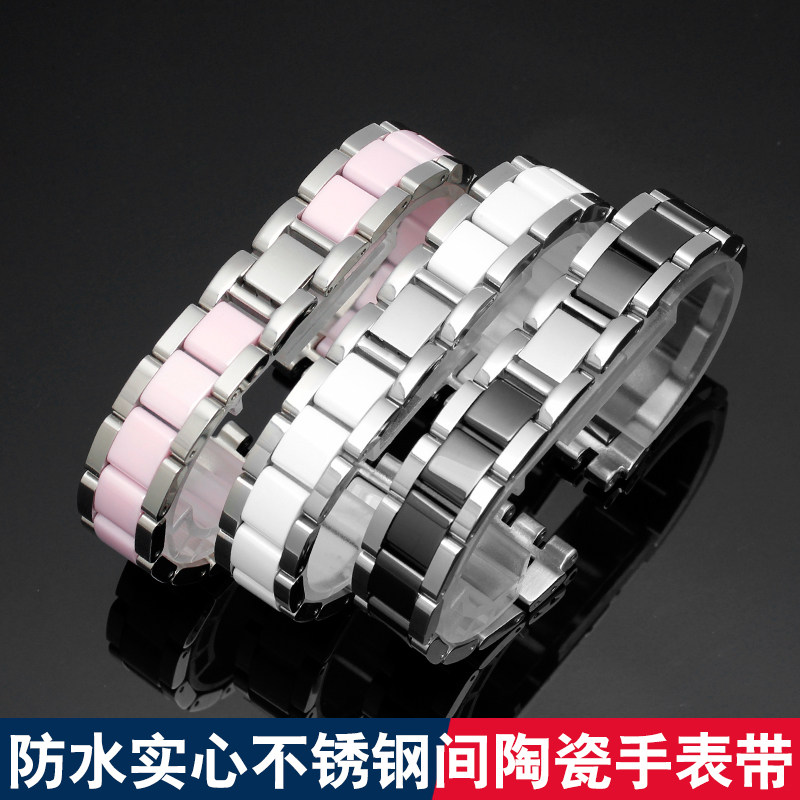 适配斯沃琪表带带陶瓷精钢链女表 每刻佳手表配件