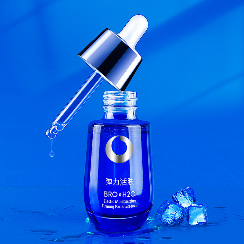 金甲虫不老泉弹力补水紧致精华素 金甲虫化妆品液态精华