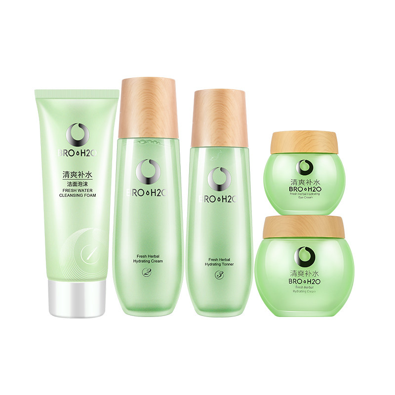 金甲虫不老泉官方旗舰店清泽草本 金甲虫化妆品面部护理套装